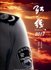 下流女人的唠叨
